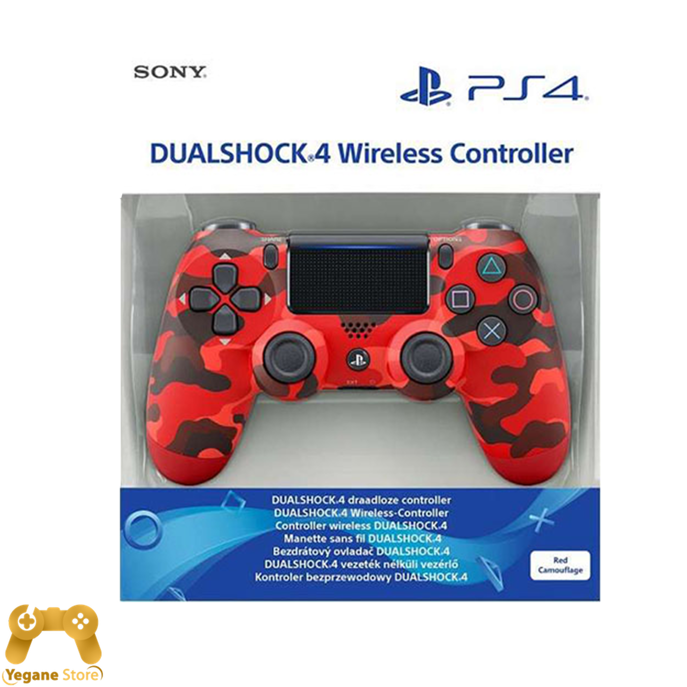 کنترلر های کپی سونی پلی استیشن DualShock 4 - ارتشی قرمز